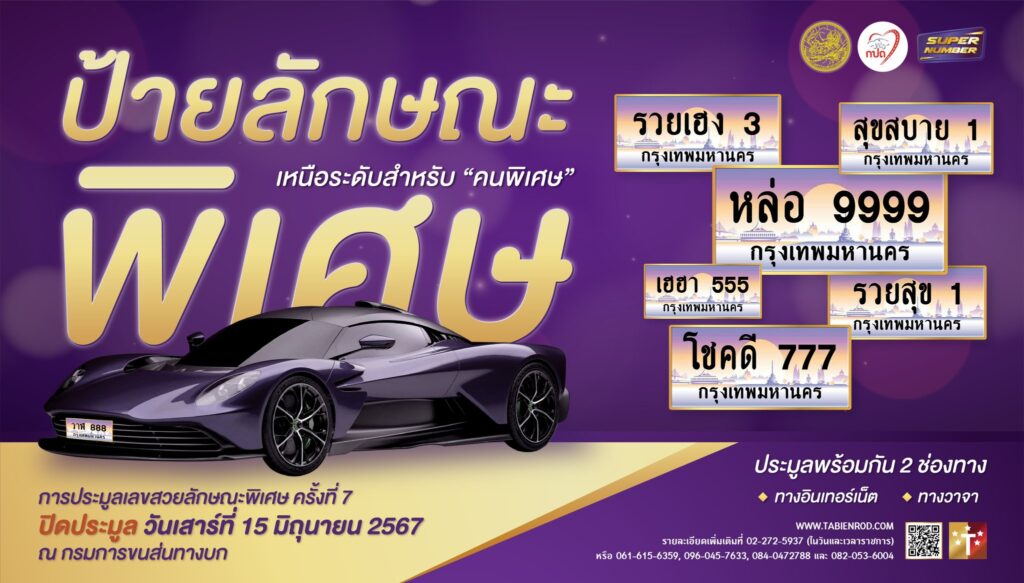 448341081 863241595834864 7977325362945800797 n