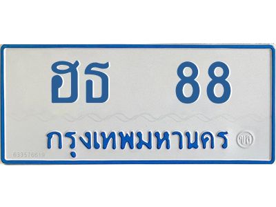 88 88