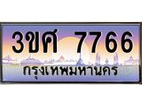 7766 jpg