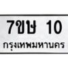 10 jpg