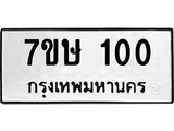 100 jpg 100 jpg