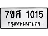 1015 jpg