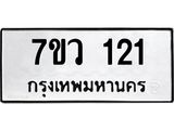 121-1 jpg 121-1 jpg