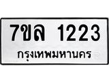 1223 jpg 1223 jpg