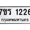 1226 jpg