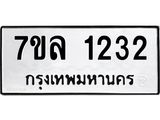 1232 jpg 1232 jpg