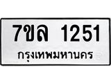 1251 jpg 1251 jpg