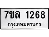 1268 jpg 1268 jpg