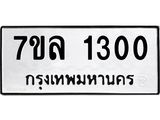 1300 jpg 1300 jpg