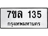 132 jpg 132 jpg