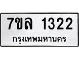 1322 jpg 1322 jpg