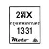 1331-1 jpg