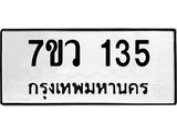 135 jpg 135 jpg