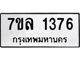 1376 jpg 1376 jpg