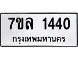 1440-1 jpg 1440-1 jpg