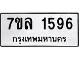 1596-1 jpg 1596-1 jpg
