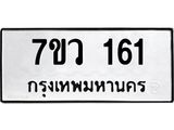161 jpg 161 jpg