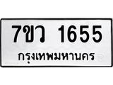 1655 jpg 1655 jpg