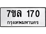 170-1 jpg 170-1 jpg