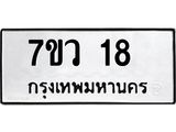 18 jpg 18 jpg