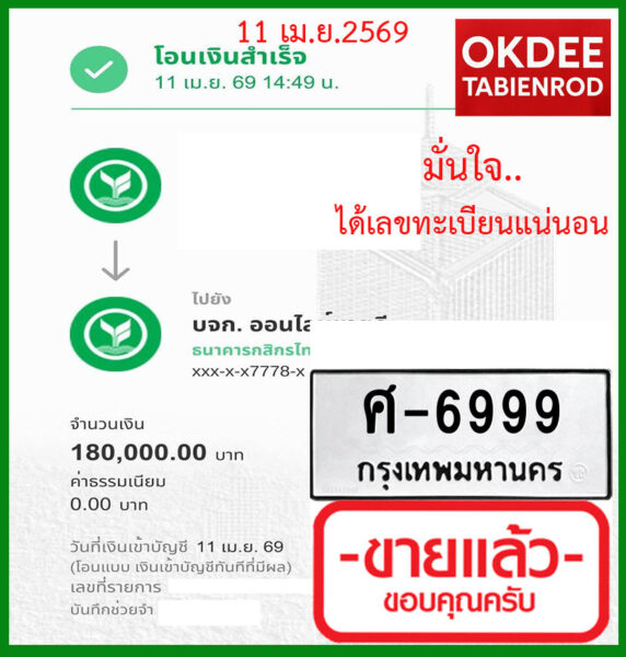 180000