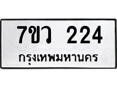 224 jpg 224 jpg