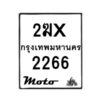 2266-1 jpg