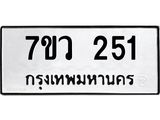 251 jpg 251 jpg
