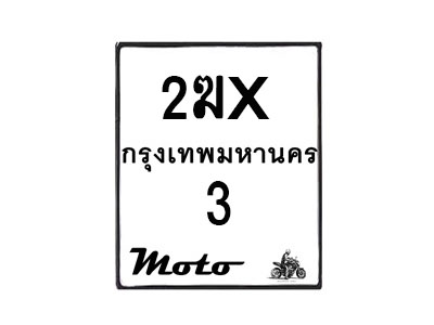 3-1 jpg