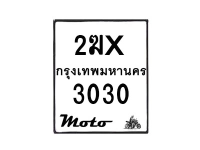 3030-1 jpg