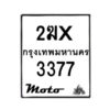 3377-1 jpg