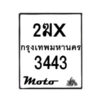 3443-3 jpg