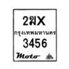 3456-1 jpg