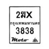 3838-1 jpg