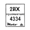 4334-1 jpg
