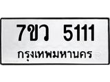 5111-1 jpg 5111-1 jpg