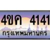 5322071266 jpg