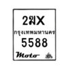 5588-1 jpg