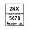 5678-1 jpg