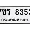 5725565501 jpg