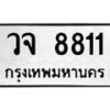 5738754930 jpg