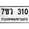5760592583 jpg