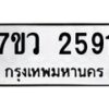 5762183272 jpg
