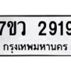 5762353317 jpg