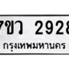 5762353365 jpg