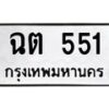 5769014648-1 jpg