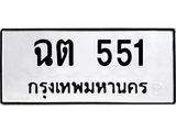 5769014648-1 jpg 5769014648-1 jpg