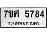 5784 jpg 5784 jpg