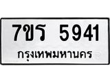 5941 jpg 5941 jpg