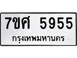 5955-2 jpg 5955-2 jpg